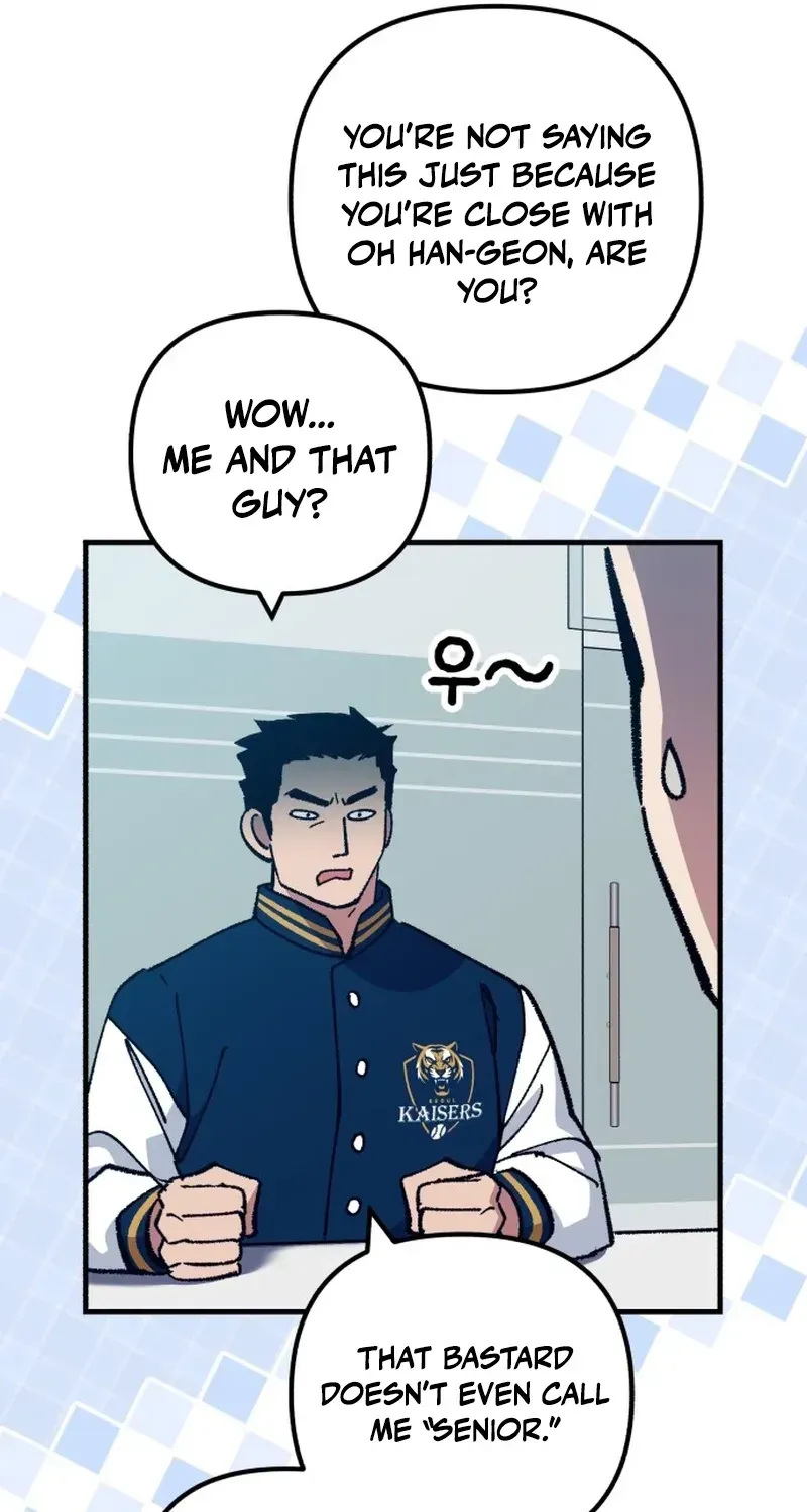 All the Aces Are Obsessed With Me Chapter 33 page 25 - 