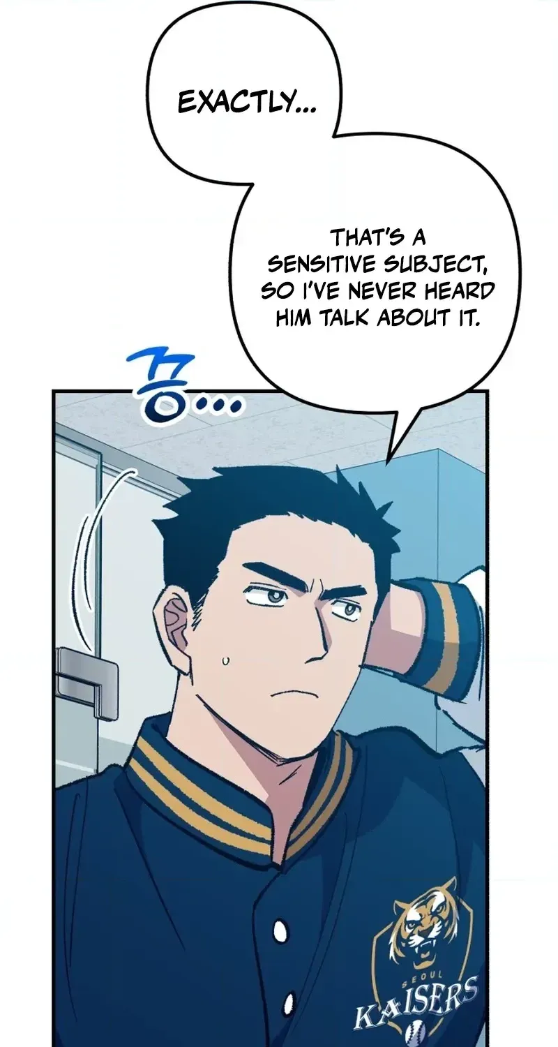 All the Aces Are Obsessed With Me Chapter 33 page 35 - 