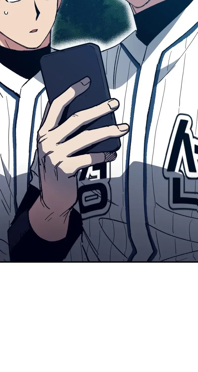 All the Aces Are Obsessed With Me Chapter 33 page 43 - 