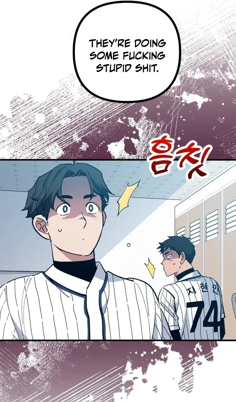 All the Aces Are Obsessed With Me Chapter 33 page 45 - 