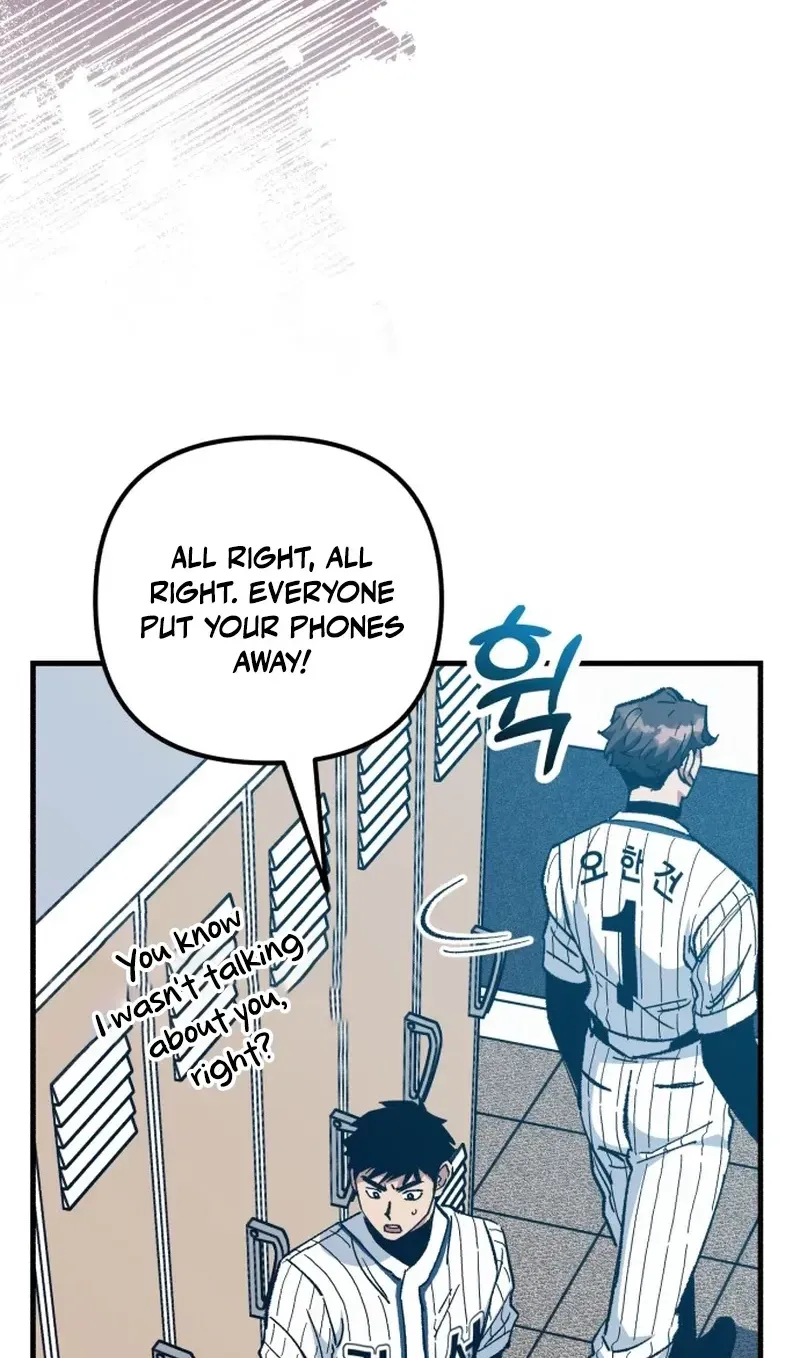 All the Aces Are Obsessed With Me Chapter 33 page 46 - 