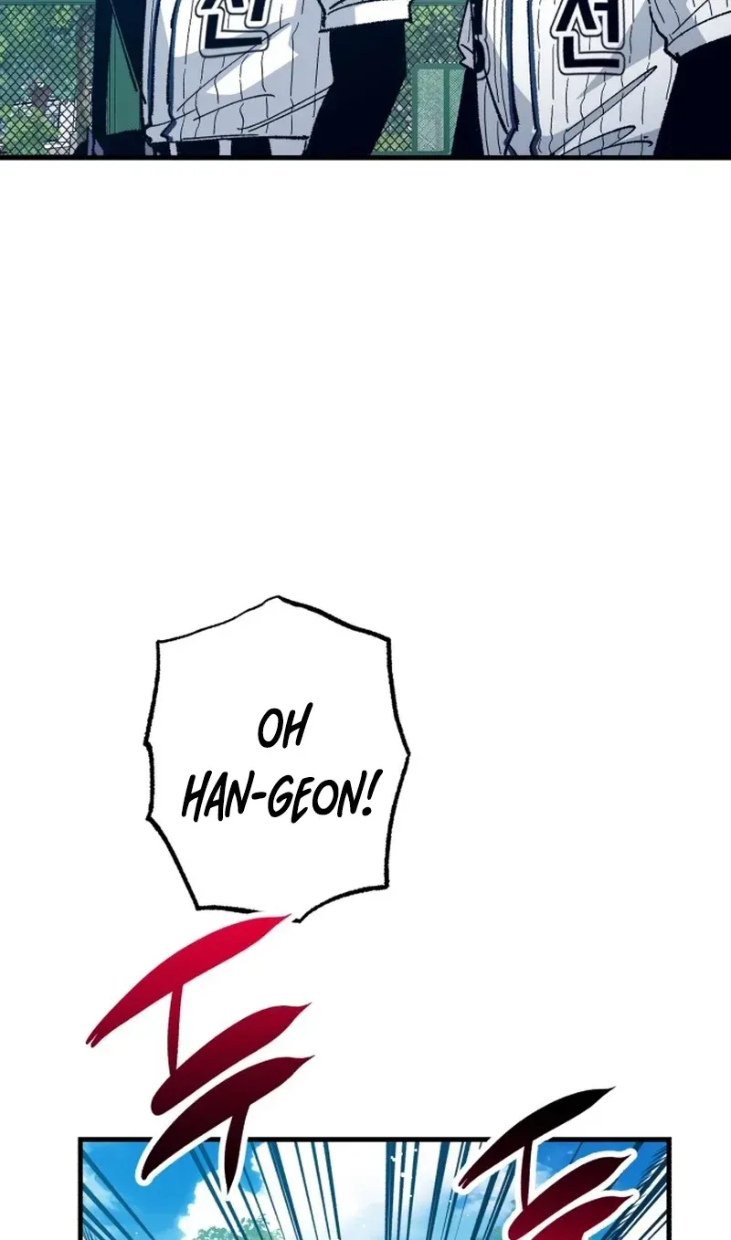 All the Aces Are Obsessed With Me Chapter 33 page 49 - 