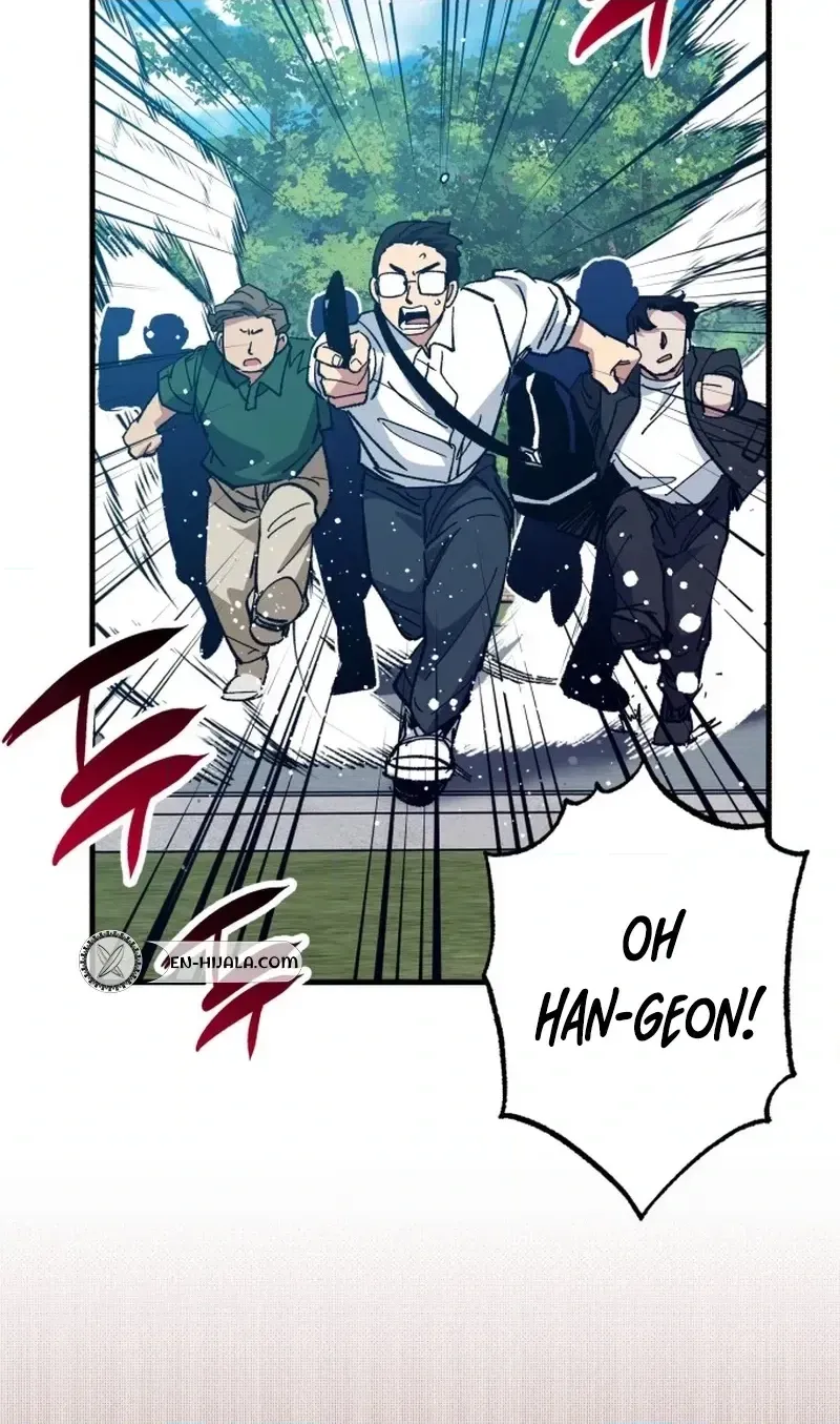 All the Aces Are Obsessed With Me Chapter 33 page 50 - 