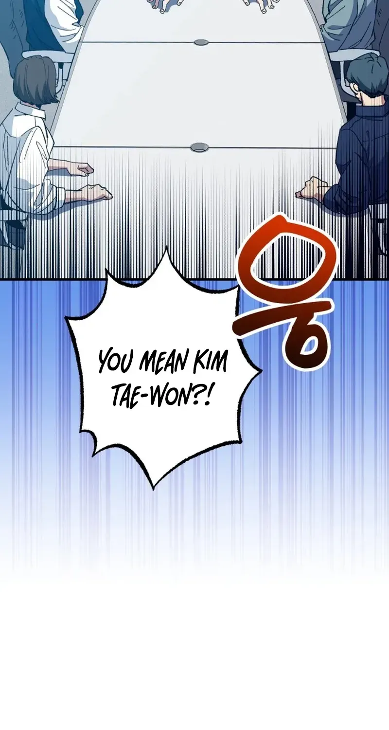 All the Aces Are Obsessed With Me Chapter 33 page 6 - 