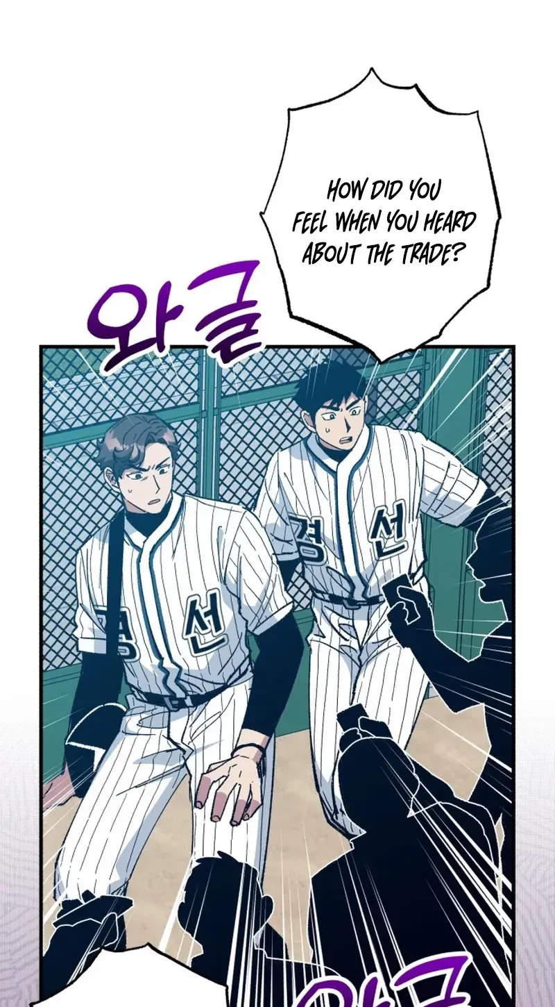 All the Aces Are Obsessed With Me Chapter 33 page 54 - 