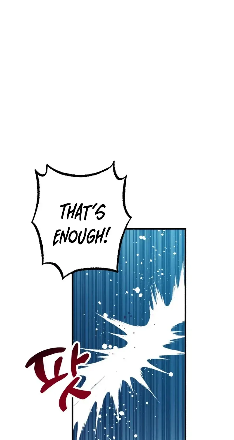 All the Aces Are Obsessed With Me Chapter 33 page 58 - 