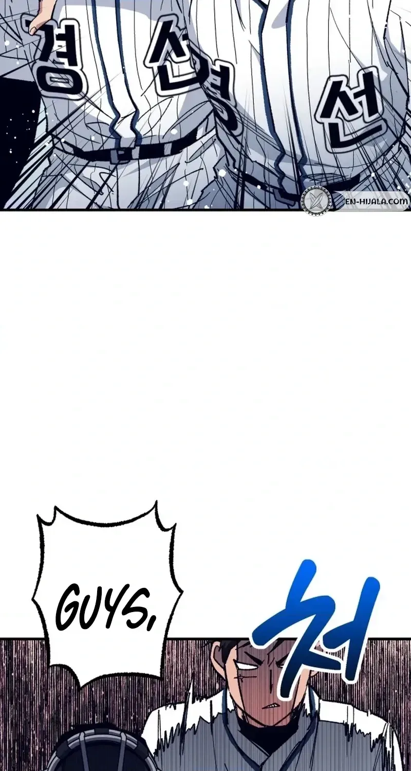 All the Aces Are Obsessed With Me Chapter 33 page 60 - 