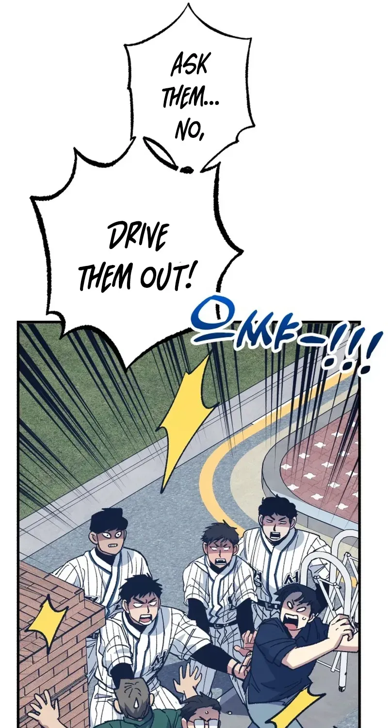 All the Aces Are Obsessed With Me Chapter 33 page 62 - 
