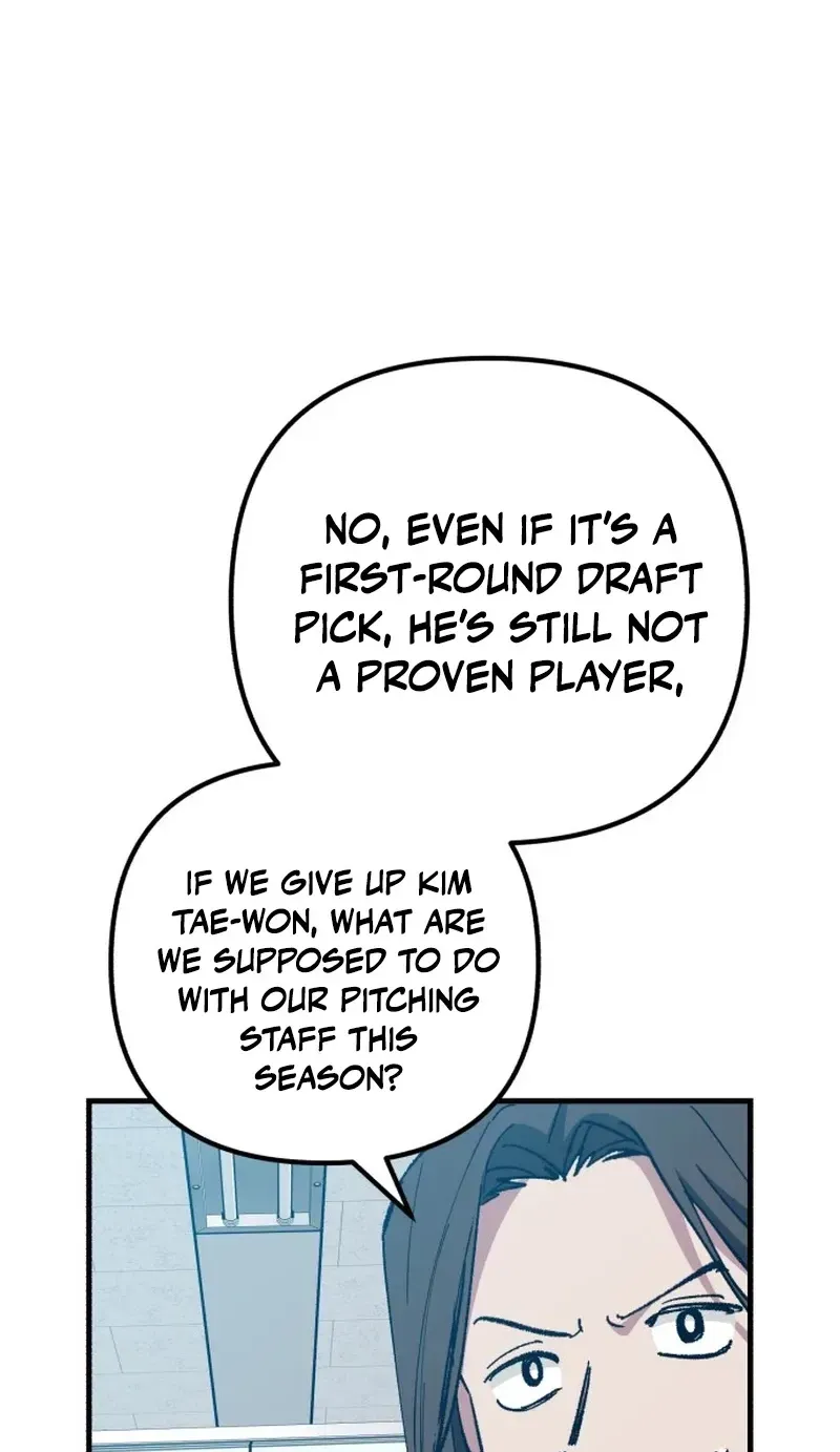 All the Aces Are Obsessed With Me Chapter 33 page 8 - 