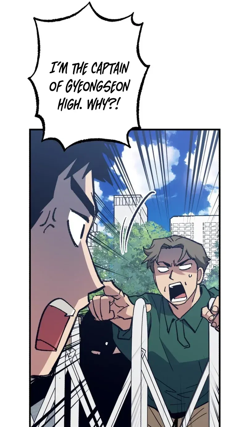 All the Aces Are Obsessed With Me Chapter 33 page 72 - 