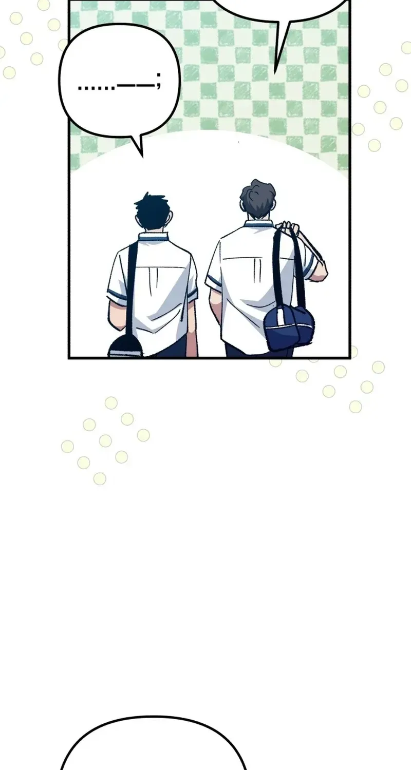 All the Aces Are Obsessed With Me Chapter 33 page 87 - 