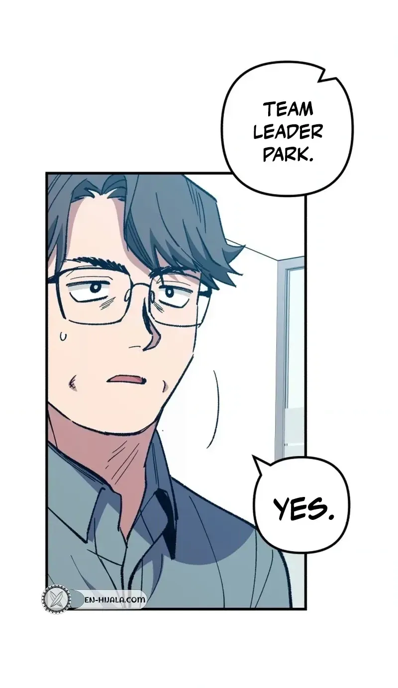 All the Aces Are Obsessed With Me Chapter 33 page 10 - 