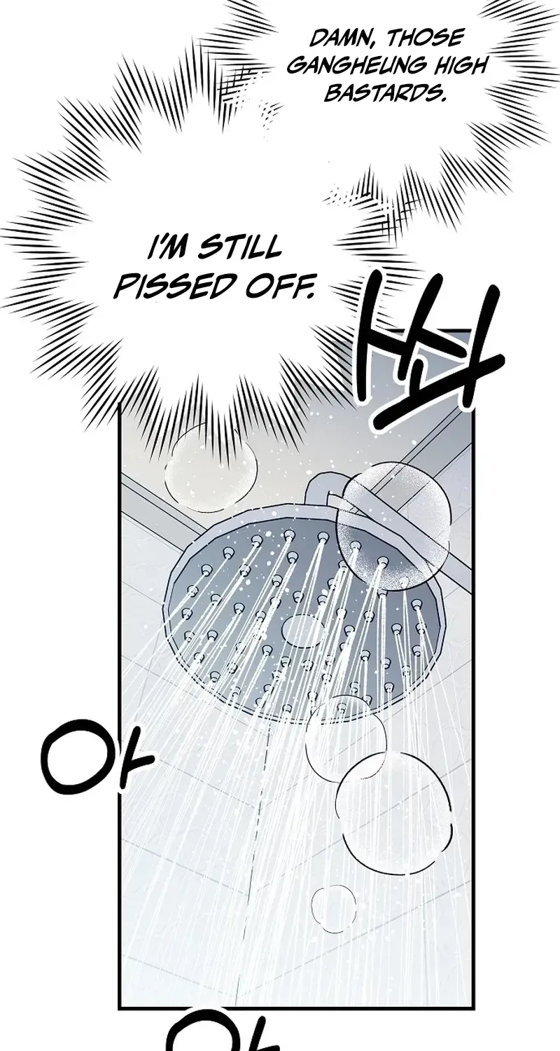 All the Aces Are Obsessed With Me Chapter 34 page 2 - 