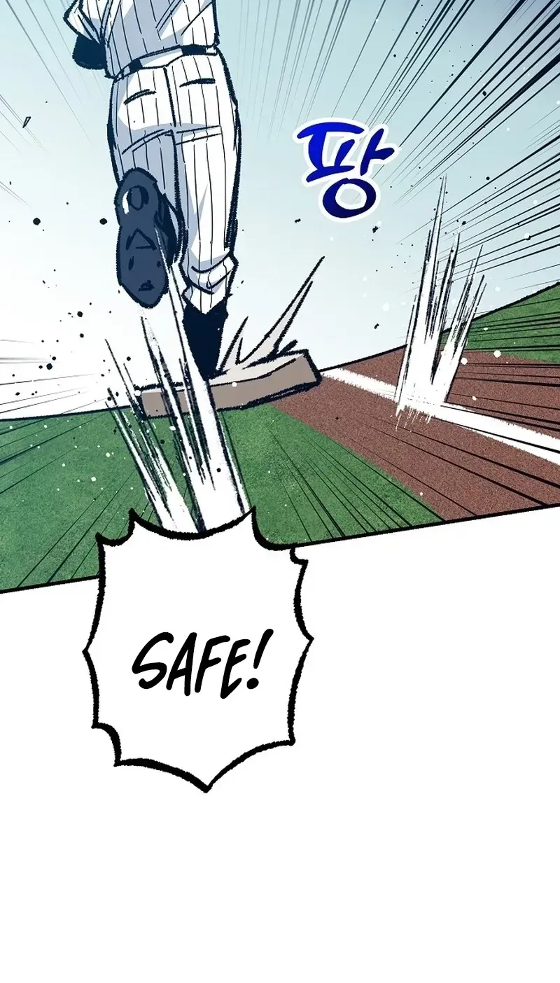 All the Aces Are Obsessed With Me Chapter 34 page 109 - 