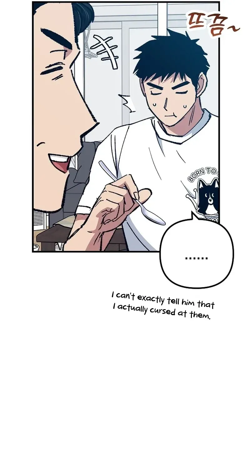 All the Aces Are Obsessed With Me Chapter 34 page 13 - 