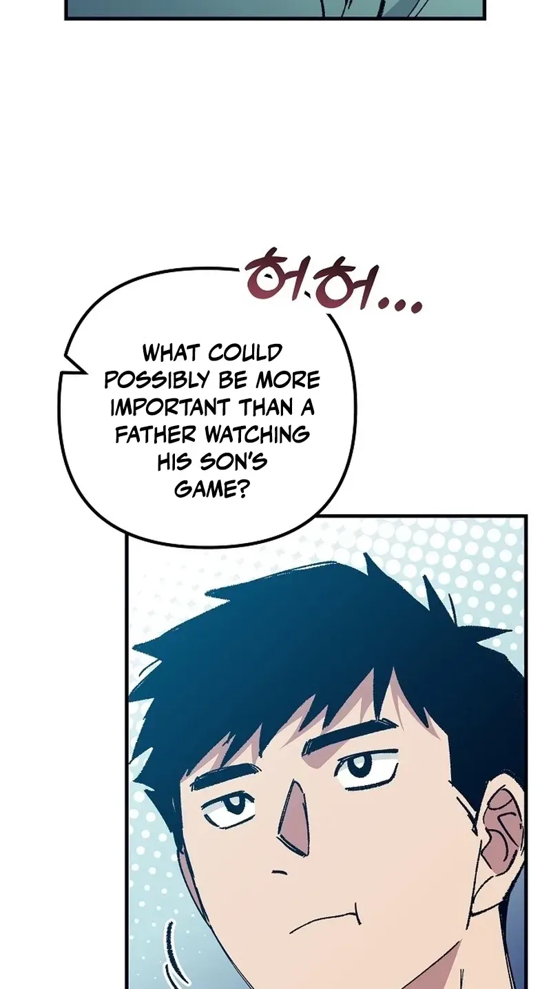 All the Aces Are Obsessed With Me Chapter 34 page 17 - 