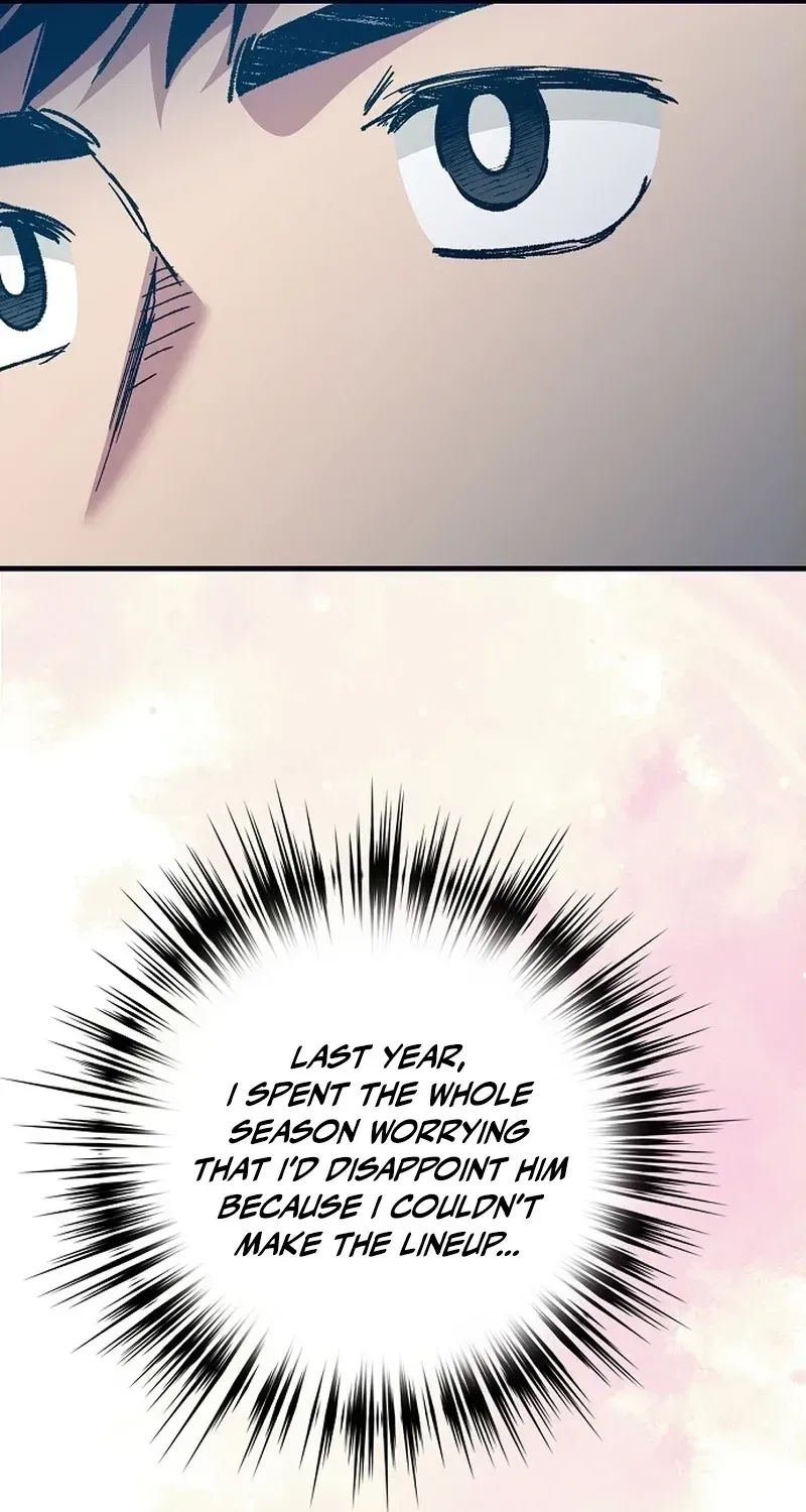 All the Aces Are Obsessed With Me Chapter 34 page 19 - 