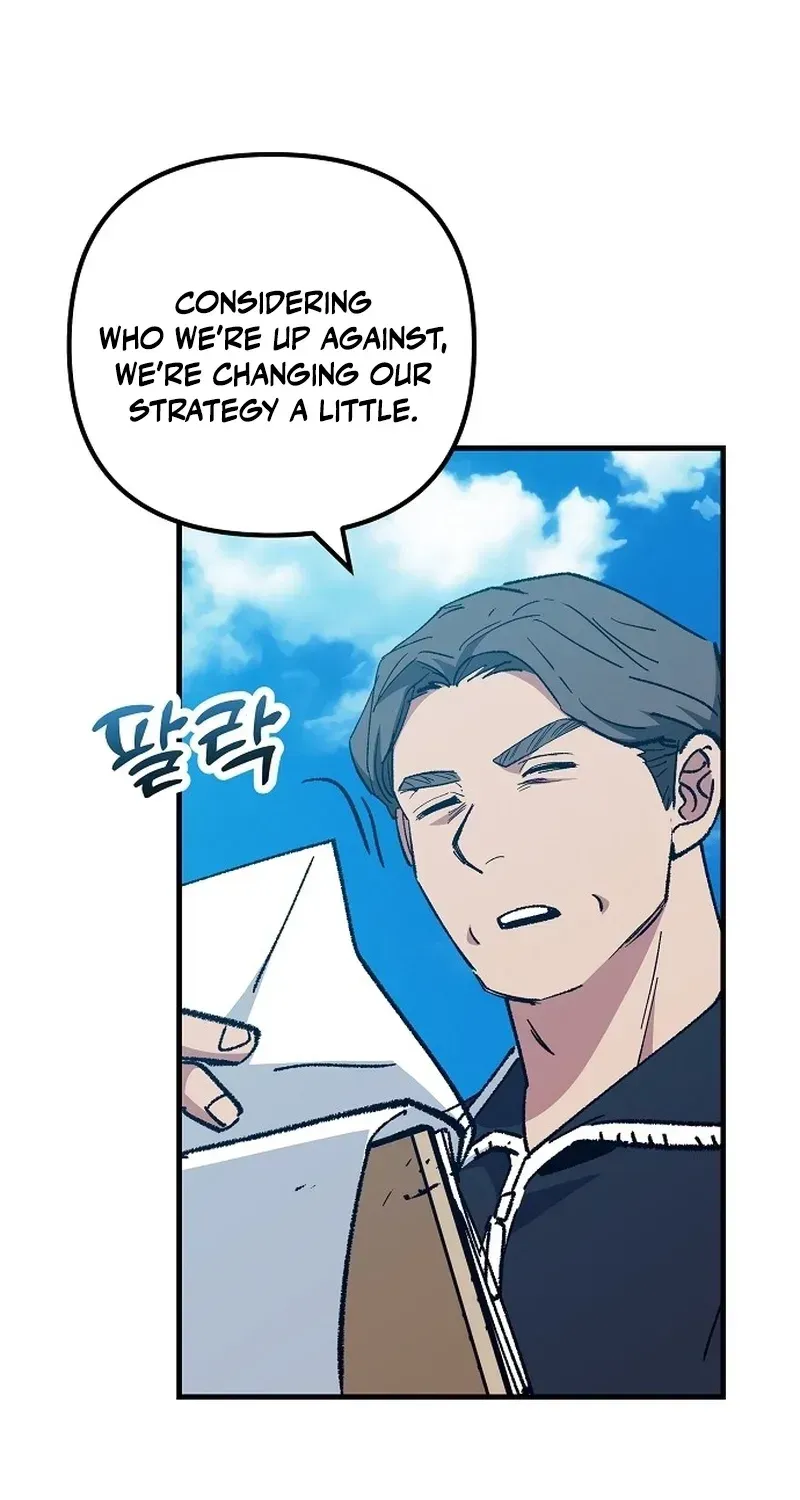 All the Aces Are Obsessed With Me Chapter 34 page 29 - 