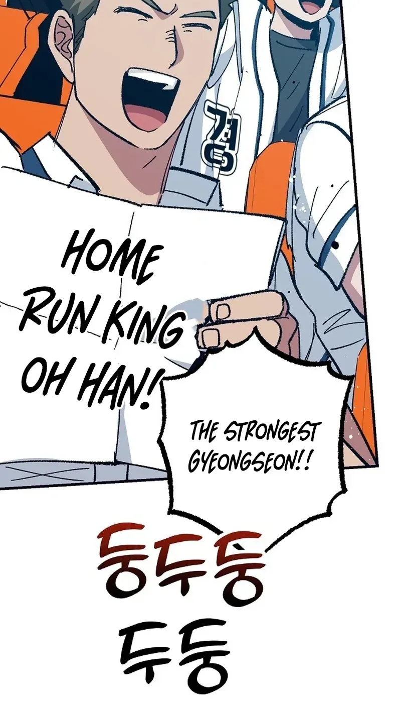 All the Aces Are Obsessed With Me Chapter 34 page 41 - 