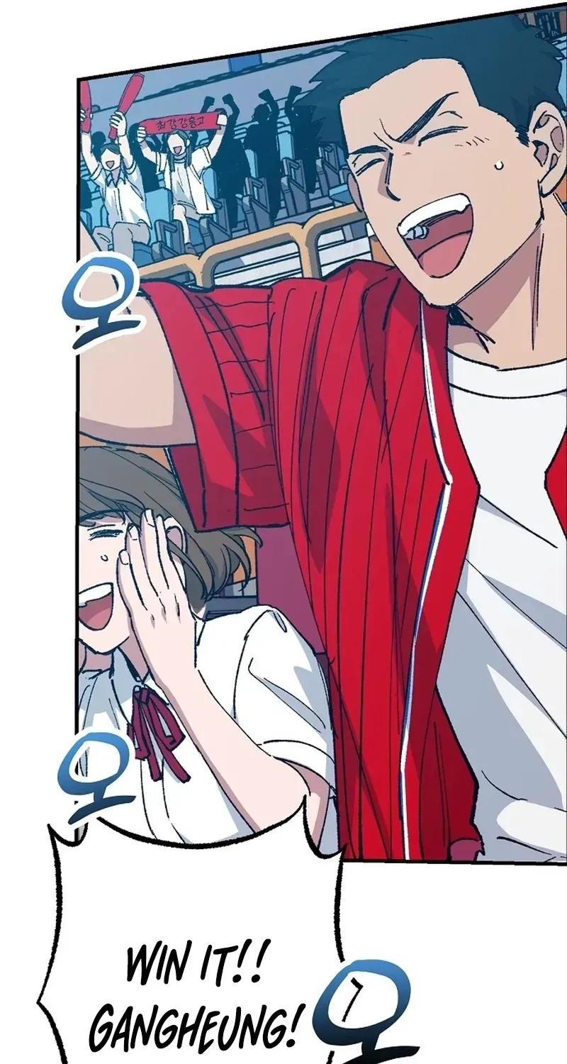 All the Aces Are Obsessed With Me Chapter 34 page 43 - 