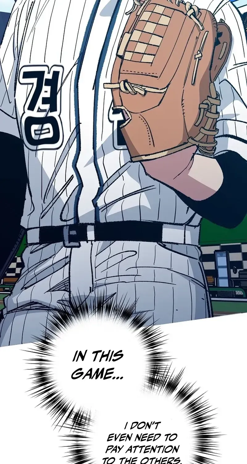 All the Aces Are Obsessed With Me Chapter 34 page 52 - 