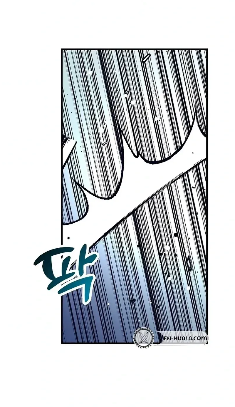 All the Aces Are Obsessed With Me Chapter 34 page 60 - 