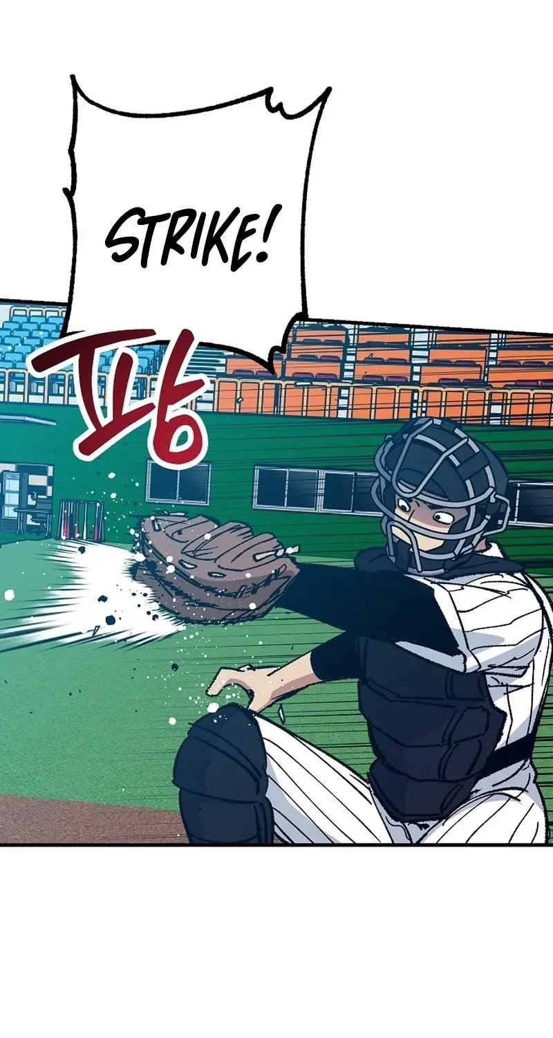 All the Aces Are Obsessed With Me Chapter 34 page 71 - 