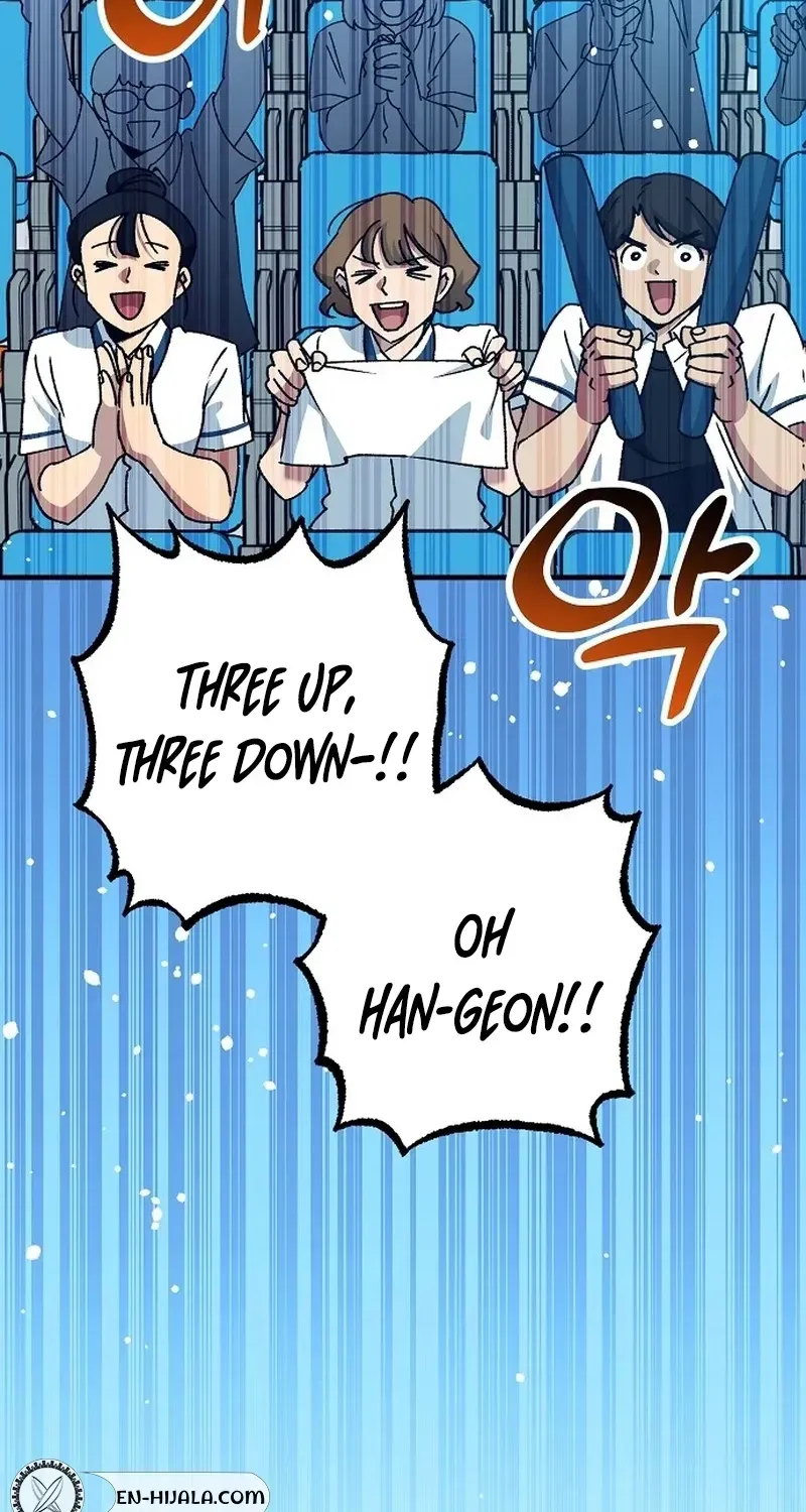 All the Aces Are Obsessed With Me Chapter 34 page 80 - 