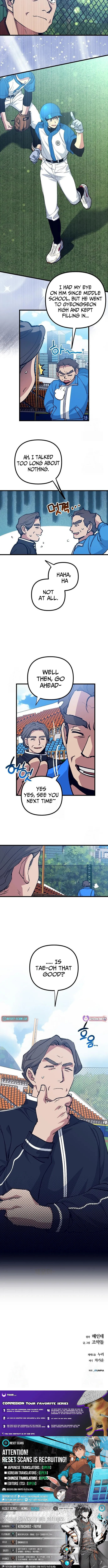 All the Aces Are Obsessed With Me Chapter 4 page 13 - 