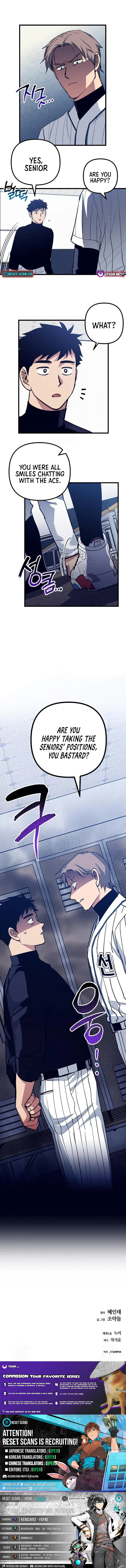 All the Aces Are Obsessed With Me Chapter 5 page 12 - 