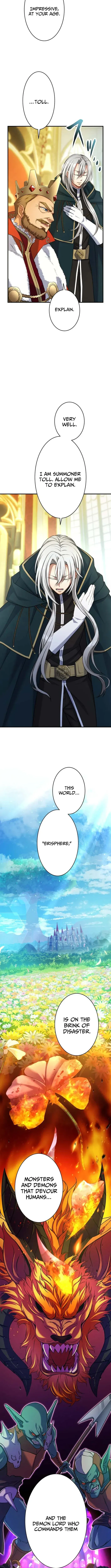 All the Heroes Are My Enemies: The ‘Useless’ Class Dropout Overpowers Everyone With His Barrier Skill and Takes Revenge Chapter 1 page 14 - 
