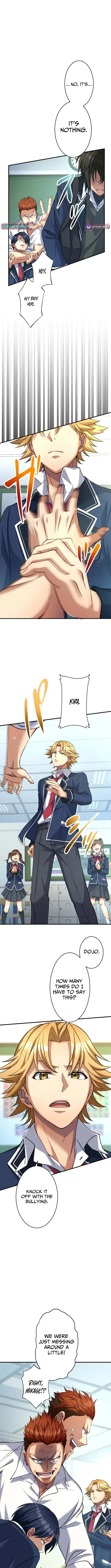 All the Heroes Are My Enemies: The ‘Useless’ Class Dropout Overpowers Everyone With His Barrier Skill and Takes Revenge Chapter 1 page 6 - 