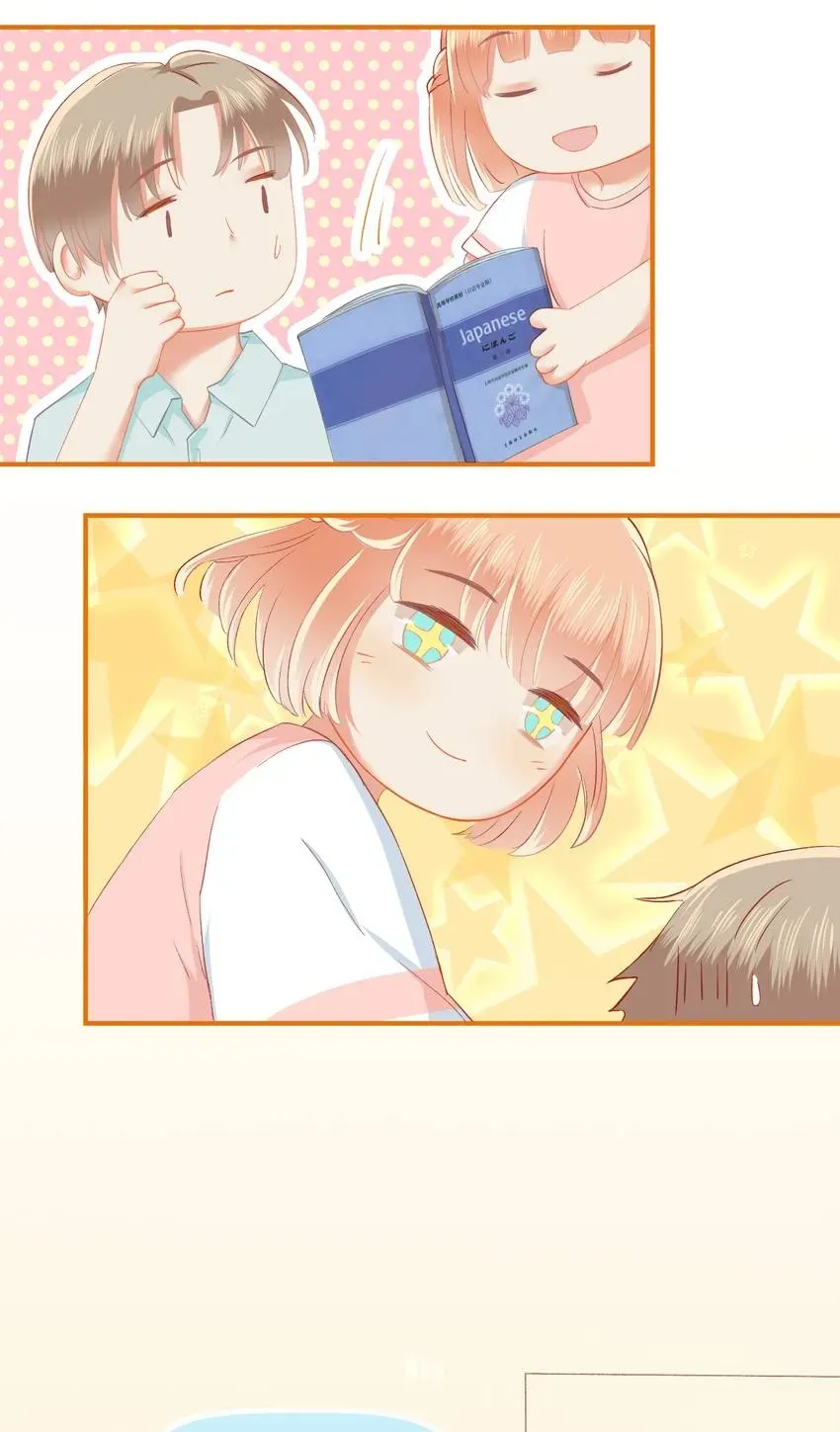 All the Things I Like About You Chapter 51.1 page 35 - 