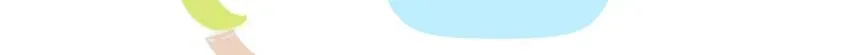 All the Things I Like About You Chapter 51.1 page 44 - 