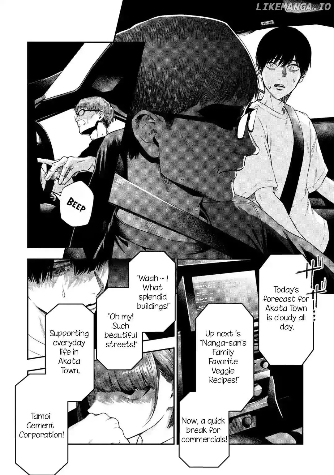 All Those Who Have not Been Kind to Us Chapter 1 page 11 - 
