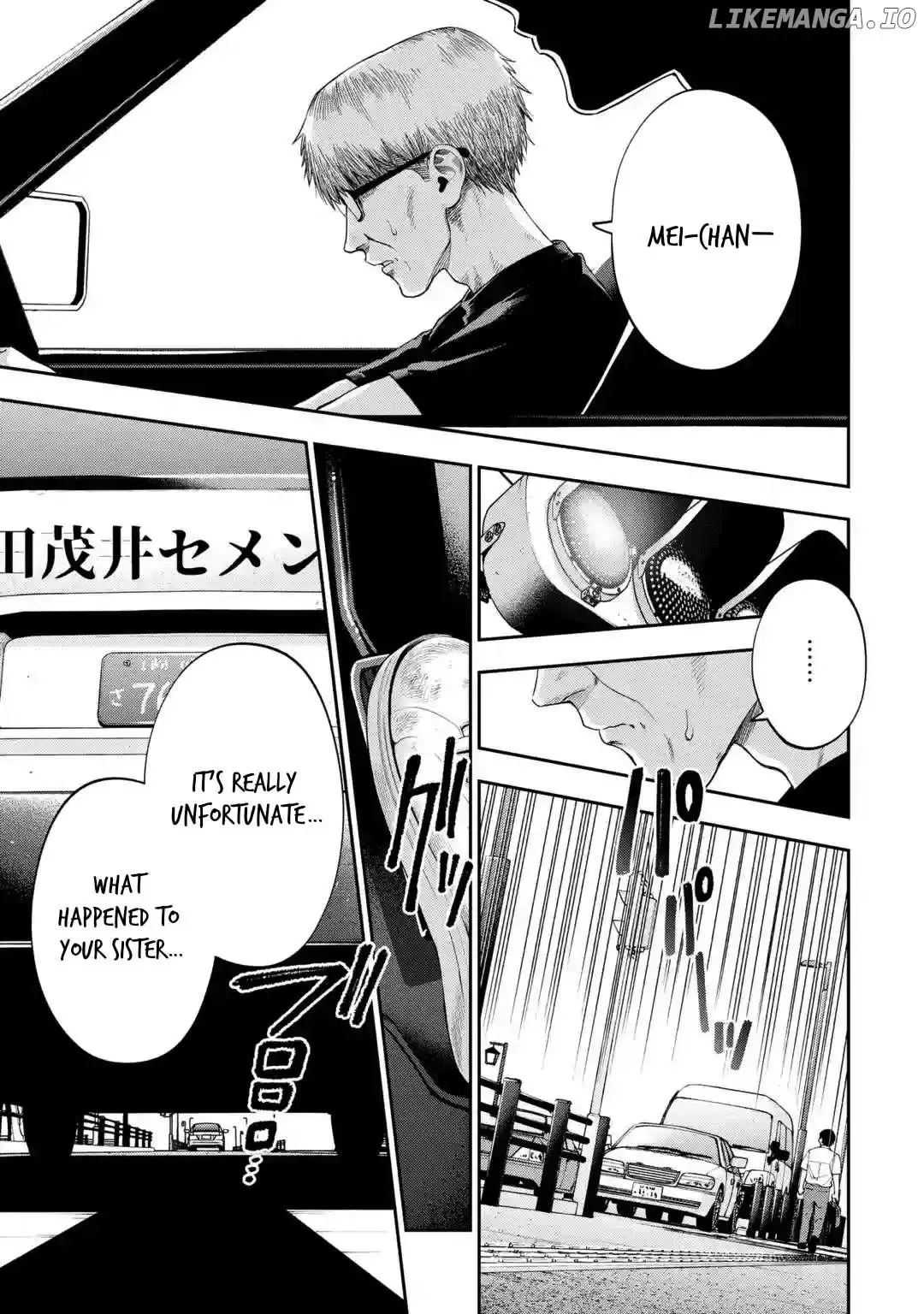 All Those Who Have not Been Kind to Us Chapter 1 page 12 - 