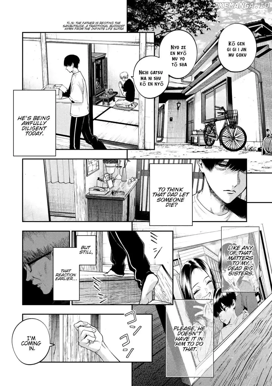 All Those Who Have not Been Kind to Us Chapter 1 page 13 - 