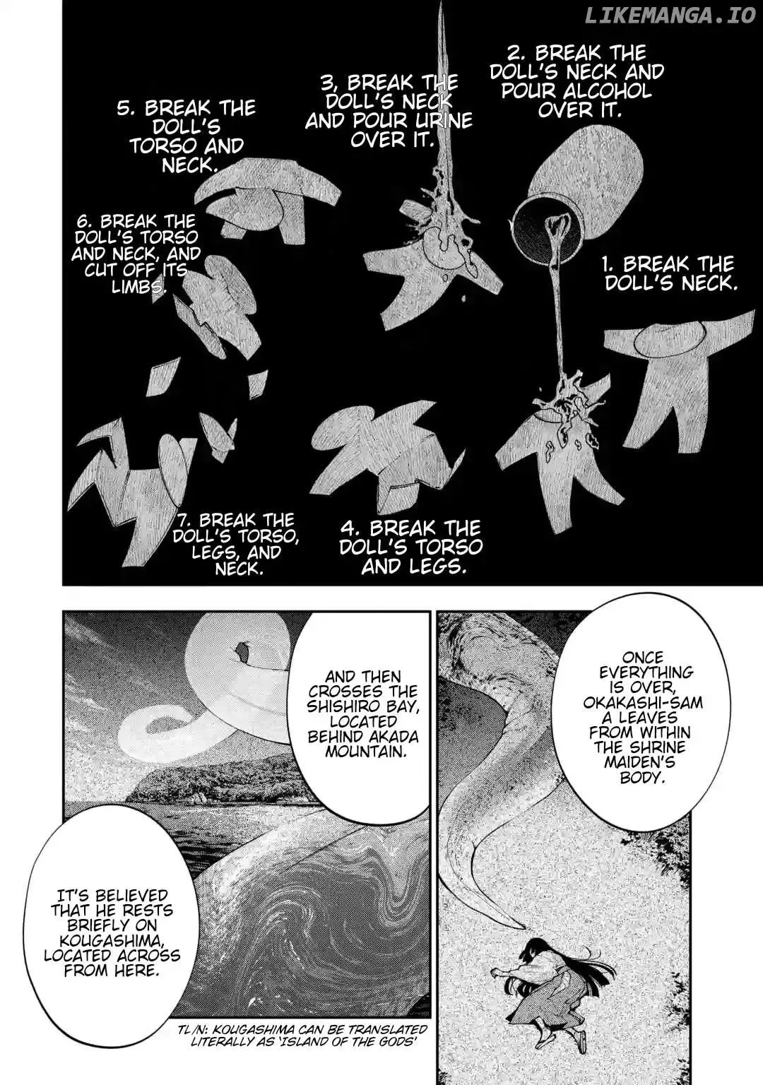 All Those Who Have not Been Kind to Us Chapter 1 page 27 - 