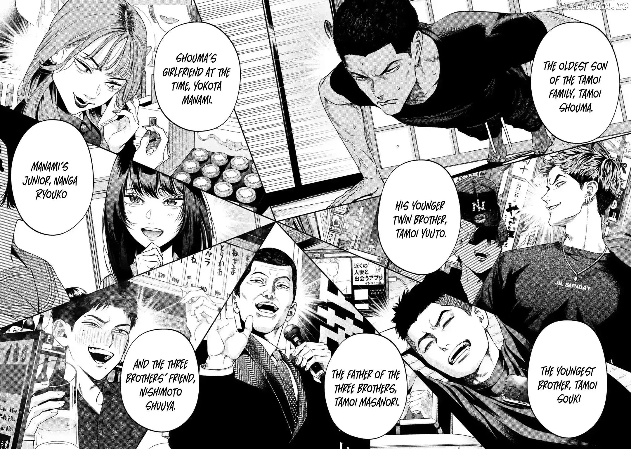 All Those Who Have not Been Kind to Us Chapter 1 page 37 - 