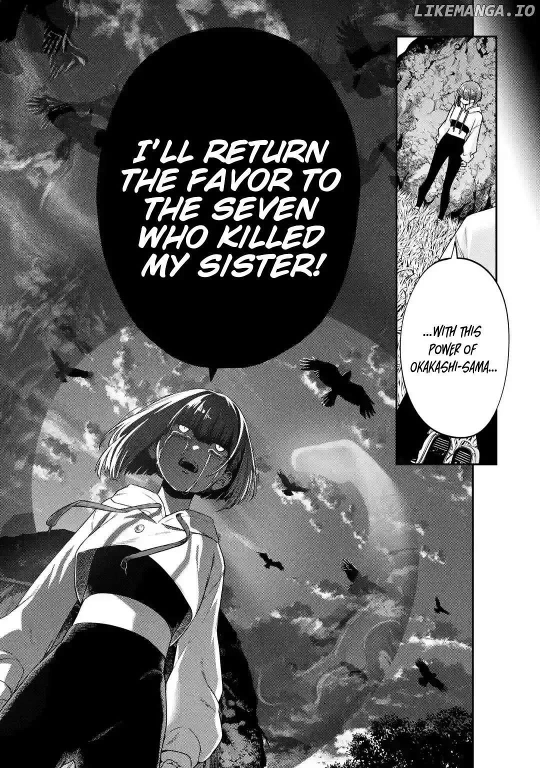 All Those Who Have not Been Kind to Us Chapter 1 page 41 - 