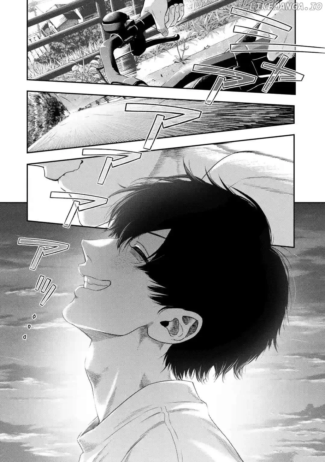 All Those Who Have not Been Kind to Us Chapter 1 page 48 - 