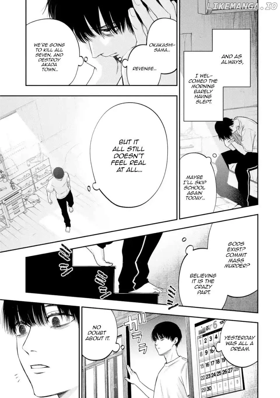 All Those Who Have not Been Kind to Us Chapter 2 page 4 - 