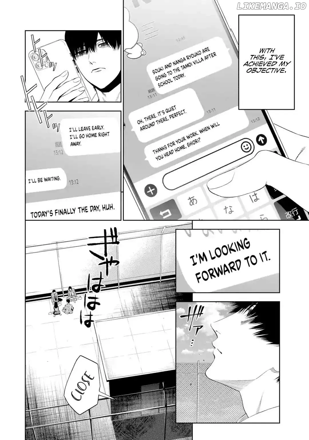 All Those Who Have not Been Kind to Us Chapter 4 page 15 - 