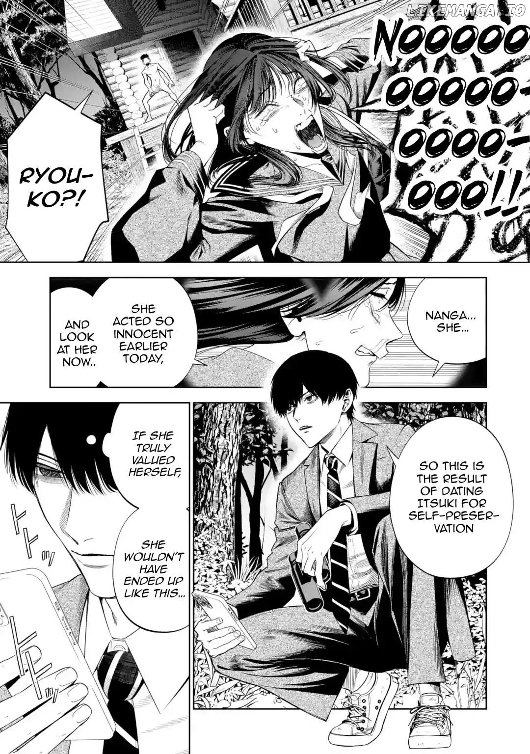 All Those Who Have not Been Kind to Us Chapter 4 page 38 - 