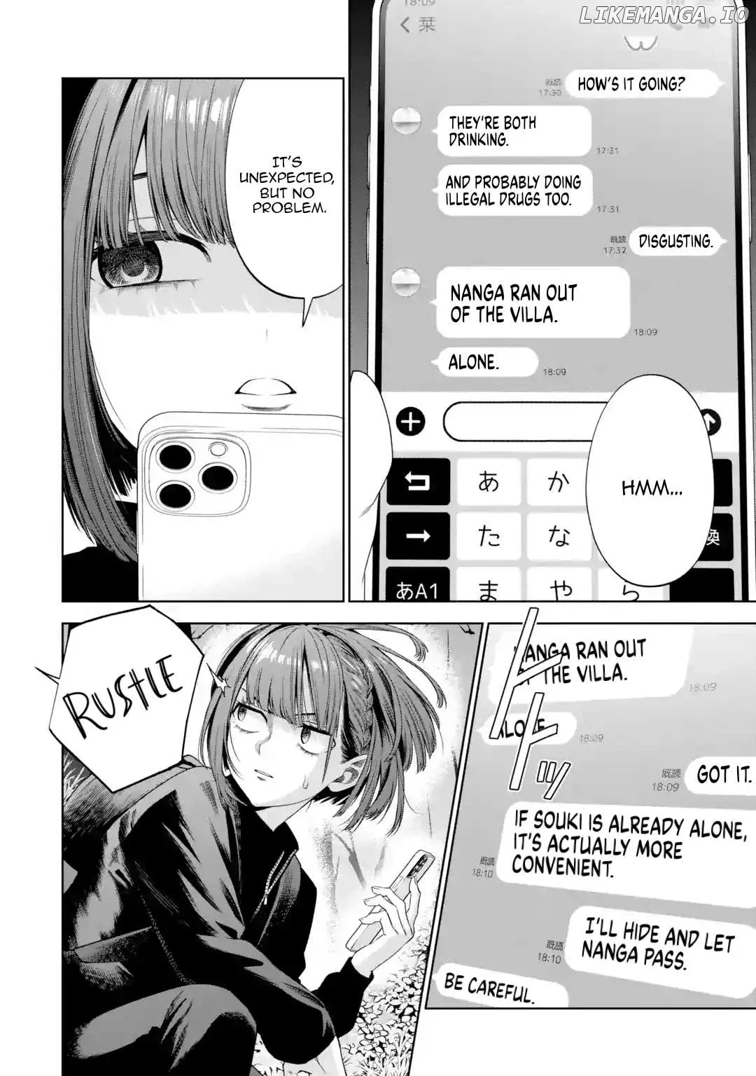 All Those Who Have not Been Kind to Us Chapter 4 page 39 - 