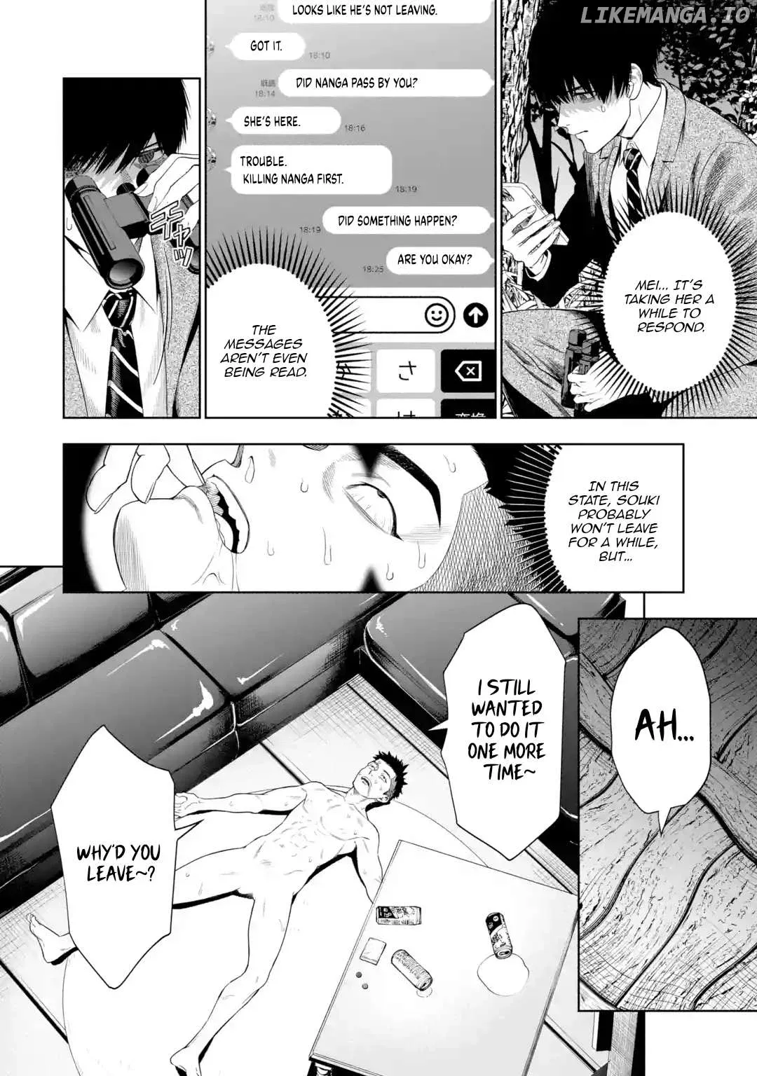 All Those Who Have not Been Kind to Us Chapter 4 page 45 - 