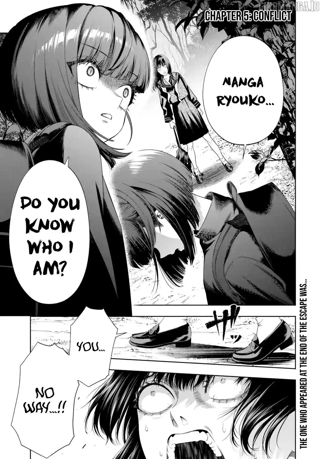 All Those Who Have not Been Kind to Us Chapter 5 page 1 - 