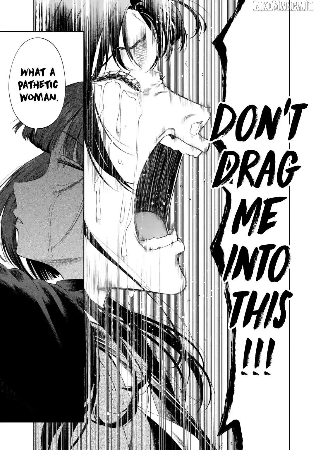 All Those Who Have not Been Kind to Us Chapter 5 page 6 - 