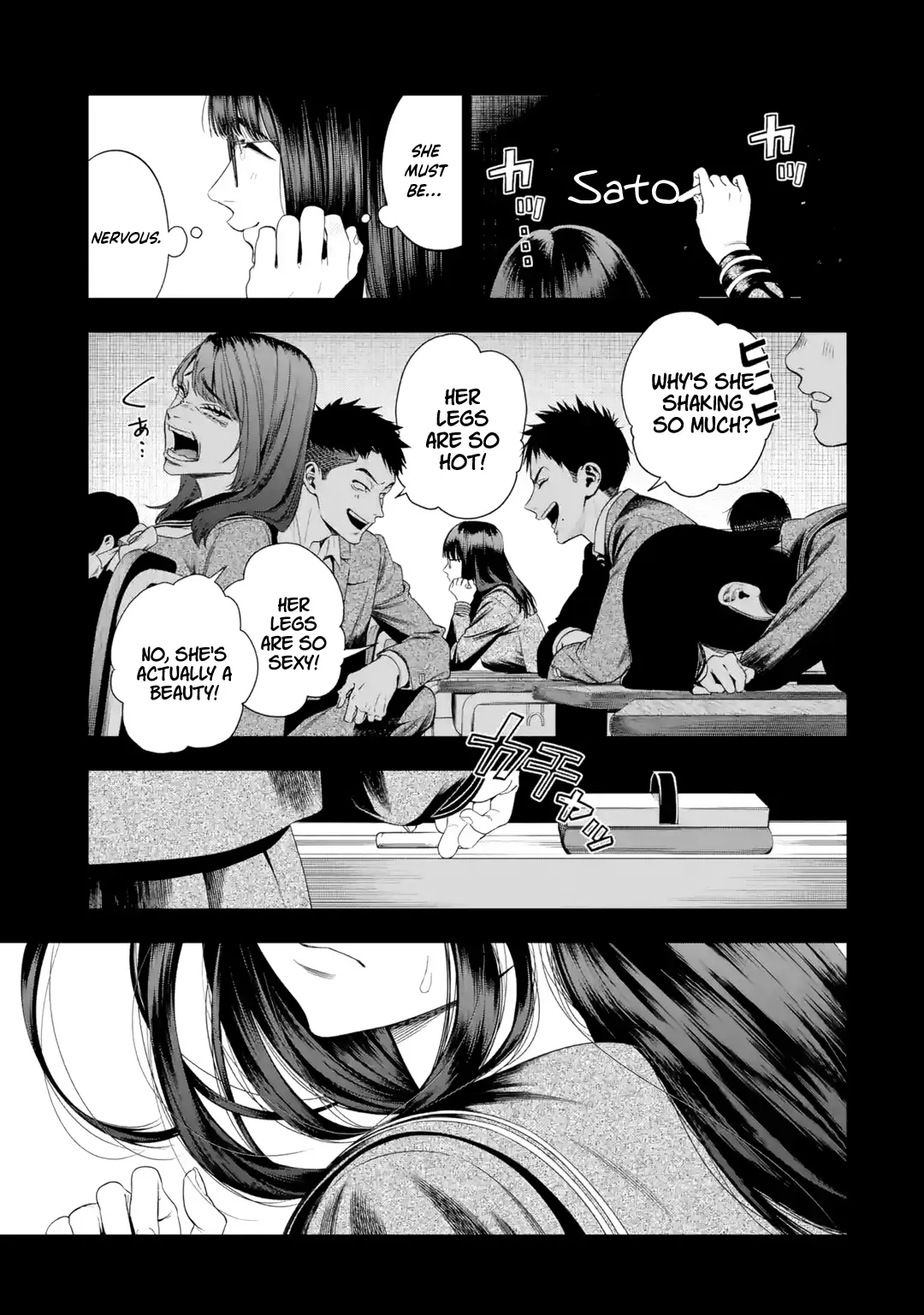 All Those Who Have not Been Kind to Us Chapter 6 page 32 - 