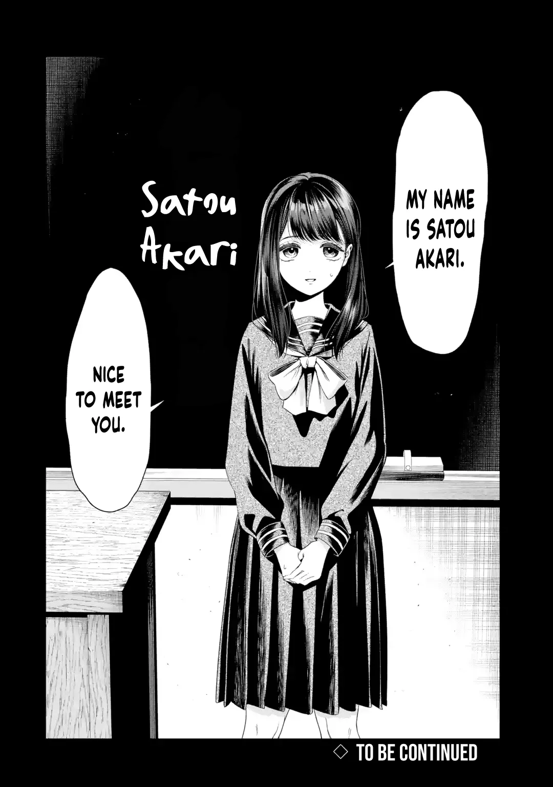 All Those Who Have not Been Kind to Us Chapter 6 page 33 - 